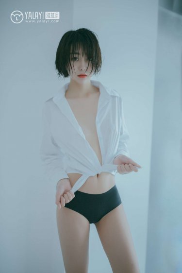 男人j进入女人p动态图片